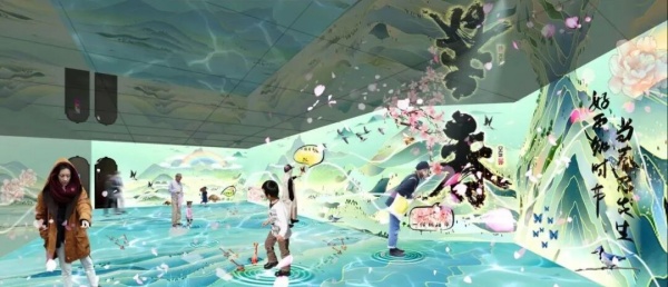 數字文化體驗場景設計