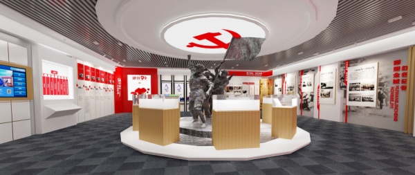 蘭州黨建活動中心展廳設計