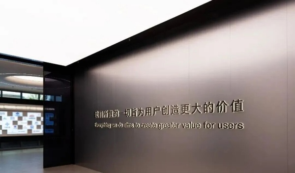 智造賦能，筑造重工企業(yè)展廳新標桿