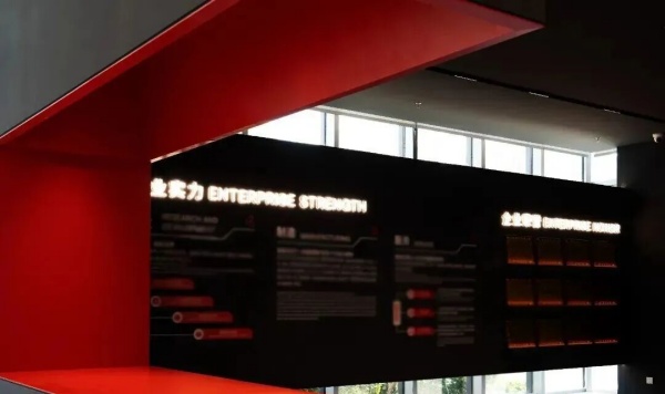 智造賦能，筑造重工企業(yè)展廳新標桿