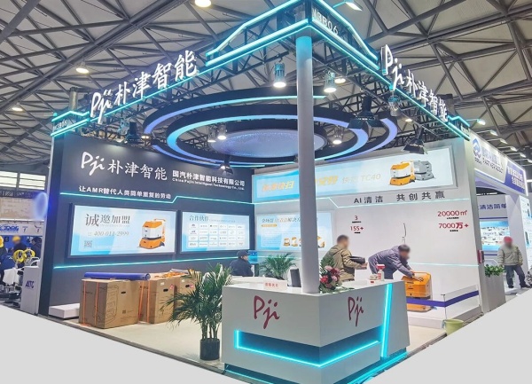 2026上海國際展覽會全年時間表：收藏這一篇，頂流展會不錯過