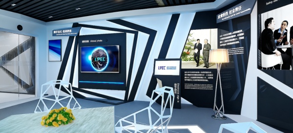 石化科技展廳設(shè)計(jì)