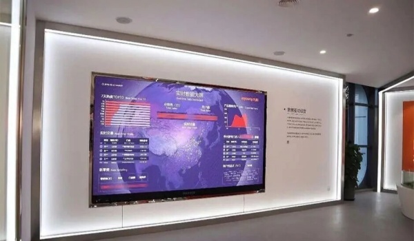 九陽企業文化展廳設計搭建案例分析