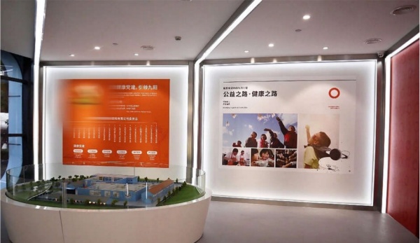 九陽企業文化展廳設計搭建案例分析