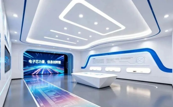 電信展廳黑科技刷屏，數智未來觸手可及