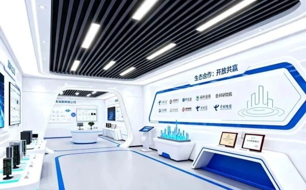 電信展廳黑科技刷屏，數智未來觸手可及