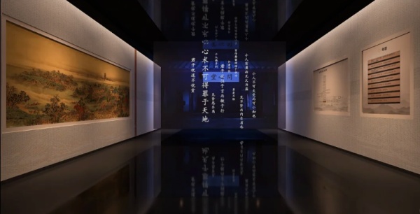 一廳一廉韻，一步一清風｜優秀廉政文化展廳案例分享